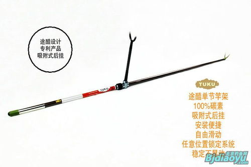 京釣網(wǎng) 北京釣魚(yú)愛(ài)好者的線上樂(lè)園