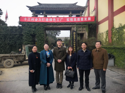 深化國(guó)際合作 共促漁具產(chǎn)業(yè)升級(jí) 韓國(guó)國(guó)際發(fā)展合作促進(jìn)會(huì)與岳陽(yáng)市貿(mào)促會(huì)赴臨調(diào)研漁具銷售